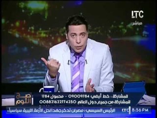 الغيطى يفتح النار على وزير الصحه بعد تصريحاته بجهلة بــ مصنع الألبان المغلق