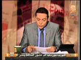 سري للغاية.. بالوثائق تقارير عصام سلطان لأمن الدوله بخط يده عن ثوار يناير