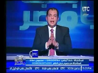 شاهد تعليق قوي جدا لـ "حاتم نعمان" عن خطاب "السيسي" في القمة العربية