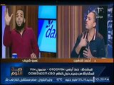 داعيه سلفي لـ الفلكي احمد شاهين :الشياطين بتلعب بيك.. ويرد: اعمي البصيره