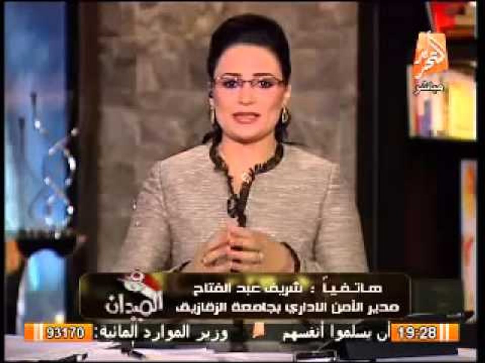 مدير أمن جامعة الزقازيق يكشف سبب ضعف الأداء الأمنى فى مواجهة الإخوان