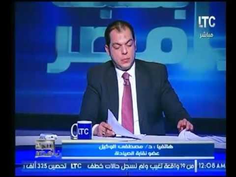 عضو نقابة الصيادلة : يوضح تفاصيل جديدة بأسعار الدواء ويطالب الصحة بالرقابة علي ذلك