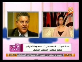 فيها حاجة حلوة: أحدث وأهم المستجدات على الساحة المصرية 28 أكتوبر 2013