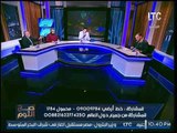 العالم الفلكي احمد شاهين : السيسي من ال البيت وصورته ظهرت بمقام الحسين وهو من مكلفين اخر الزمان