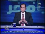 برنامج بنحبك يا مصر | مع حاتم نعمان و فقرة أهم الاخبار المتداولة في الشارع المصري-29-3-2017