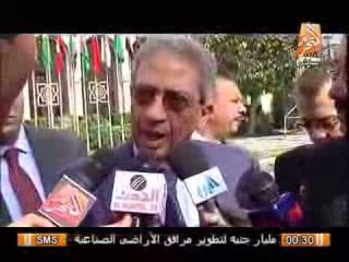 بالفيديو .. شاهد ما حدث فى الجامعة العربية اليوم