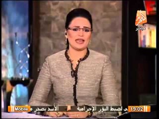 مقدمة رانيا بدوى عن حال المصرين مما يحدث فى مصر