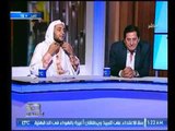 بالفيديو .. المدعي بالمهدي المنتظر : يسخر من الدكتور 
