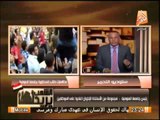 رئيس جامعة المنوفية يروى تفاصيل الإعتداء على مكتبة من مليشيات الإخوان