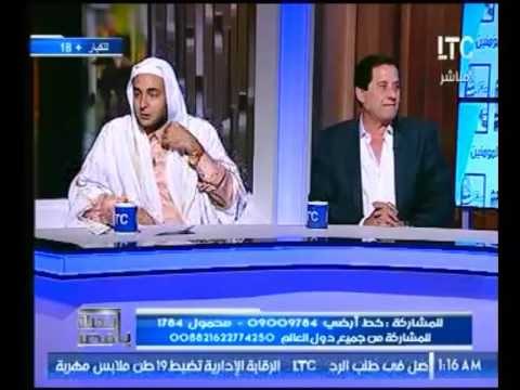 مشادة كلامية بألفاظ خارجة علي الهواء بين داعية اسلامي و مدعي بالمهدي المنتظر شاهد ماذا حدث!