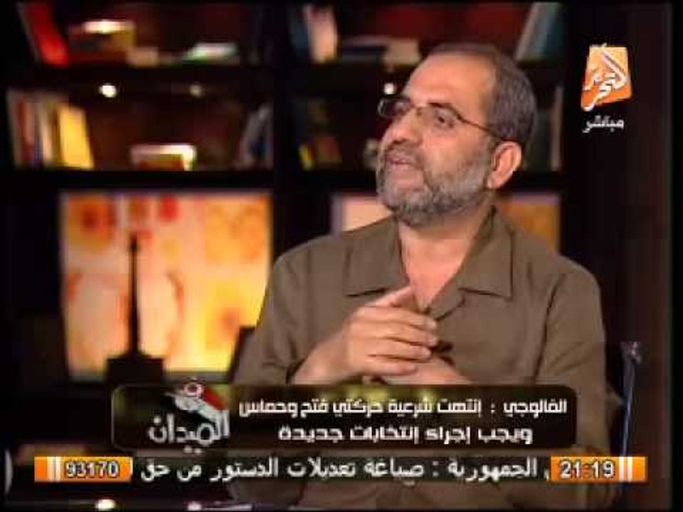 قيادى حمساوى سابق : قطاع غزة قد شبرا مصر وتاريخ مصر أكبر وأعرق من التطاول عليه