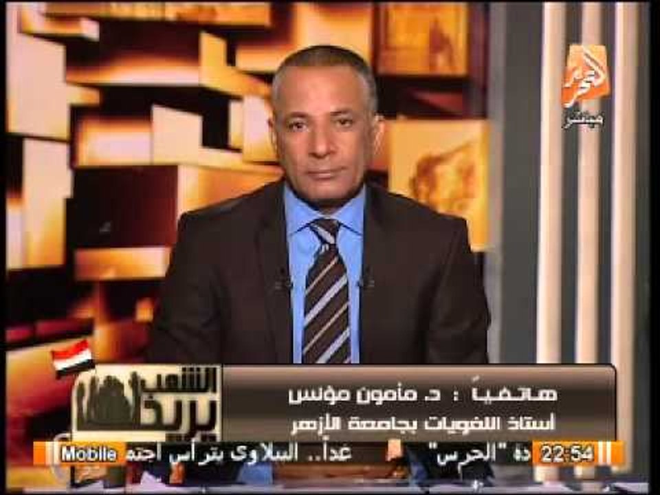 أستاذ بجامعة الأزهر يروى سير الصحابة فى التعامل مع أهل العلم ويوجة رسالة لطلاب المحظورة