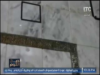 العالم الفلكي احمد شاهين يعرض فيديو ظهور "عمر سليمان" بضريح "الحسين" وذهول الغيطي من كلامه