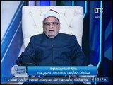 الشيخ احمد كريمه يطالب بتعديل قانون الرؤيه ويؤكد مخالفته للشريعه الاسلاميه
