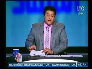 بالفيديو .. مقدم برنامج "ضد الفساد" :  عن مصنع الألبان يهاجم "وزير الصحة" انت مش قد المسئولية