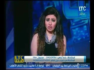 مقدمة برنامج : من "سما المصري" لـ "اسلام البحيري" الاعلام مش هيقف علي رقاصة