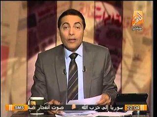 مفاجأة.. مخطوطات بحوزة العريان ترشد عن مصنع متفجرات و كارثة المضبوطات