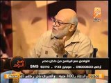 د.كمال الهلباوي : لو اراد شخص تشويه الاسلام لما فعل اكثر من الاخوان