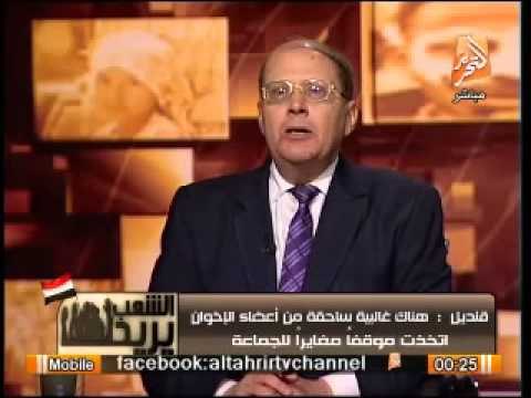 بالأرقام والمستندات عبد الحليم قنديل يفضح التنظيم الدولى للإخوان وسيطرتة على الإعلام الغربى