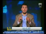 شاهد..برلماني يرمي اللوم علي الحكومة علي حملة تمرد لبيع 