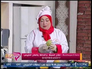 برنامج انتي احلى مع د. باسم خليفه| مطبخك دايت:طريقة عمل"بوفتيك مشوي-فروت سلاط" 30-3-2017