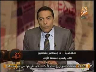بالفيديو.. نائب رئيس جامعة الازهر : الاخوان ليسوا بلطجيه