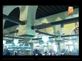 شعائر صلاة الجمعة من مسجد الأزهر الشريف 1 سبتمبر 2013