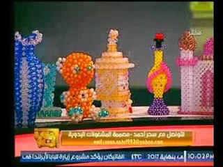 برنامج الحكاية ايه | مع هبه درويش ولقاء مع سحر أحمد مصممة مشغولات يدوية -30-3-2017