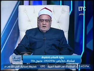 الشيخ احمد كريمه يكشف مفاجأه عن حكم الشرع ببيانات "الداخليه" عن مفجري الكنائس بأنهم مختلين عقلياً