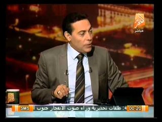 حلقة خاصة حول الإعتداء الذى حدث فى جامعة الإزهر .. فى صح النوم