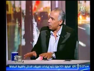 بالفيديو .. مدير مركز طيبة : يروي قصة تفضح "تميم" علي الهواء ويصفه "بالشاذ"