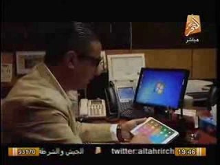 كاميرا التحرير تخترق مرفق الاسعاف و تكشف الجنود المجهولين خلف 123 اسعاف