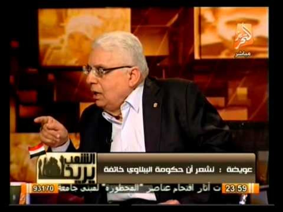الشعب يريد: حلقة خاصة حول واقعة الإعتداء على جامعة الأزهر