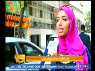 برنامج الحكاية ايه | مع هبه درويش ولقاء مع صاحب شركة "سمر ستايل" محمد جمال -30-3-2017