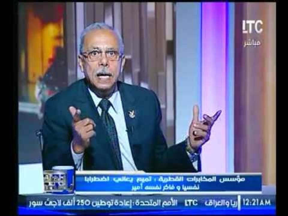 بالفيديو .. مؤسس المخابرات القطرية : يسب رئيس قطر "تميم" علي الهواء