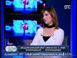 برنامج استاذ في الطب| د.محمد عبدالوهاب 