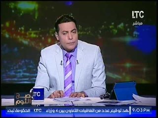 "متحدث الصحه" يكشف مفاجأه جديده عن مصنع الالبان المكتشف بالصدفه :كنا فاكرينه مقفول وطلع بيصدر