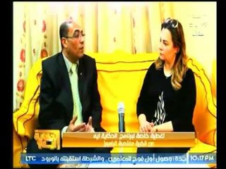 برنامج الحكاية ايه | مع هبه درويش و فقرة نارية حول قضية "طفلة البامبرز" -30-3-2017