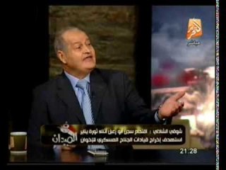 كواليس تامين محيط سجن طرة يوم محاكمة المعزول " مرسي " في الميدان