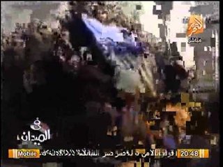 الفيلم وثائقي : محاكمة الرؤساء
