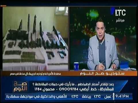 حصريا.. تعرّف علي الرقم الصادم لحجم انفاق المصريين علي المخدرات سنوياً