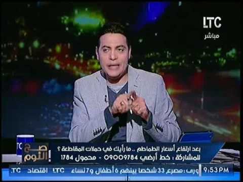 صح النوم يكشف كارثه استيراد التموين لـ زيت طعام غير صالح ادمياً والغيطي يصرخ:بتنتقموا منّا ليه !؟