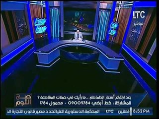 تعرّف علي القصه الكامله للناشطه "ايه حجازي" التي يستغل الاخوان قصتها لتشويه "السيسي" بأمريكا