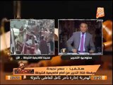 بالفيديو .. شاهد إعتداء أنصار المعزول محمد مرسى على مراسلى القنوات الفضائية
