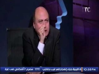 الكاتب اسامه سرايا يكشف : " مبارك قال للمجلس العسكري اللي هيحكم بعدي منكم "