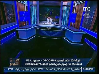 حصرياً.. صح النوم يكشف بالصور التفاصيل الكامله لمؤامرة الاخوان ضد السيسي بأمريكا