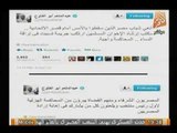 فيديو أبوالفتوح الاخواني يرد علي ابو الفتوح الليبرالي و يفضح نفاقه!
