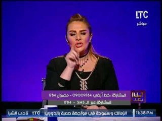 حصرى .. رانيا ياسين تكشف فضيحة إبتزاز بعض المنتجين لــ الفنانين و السيطرة عليهم