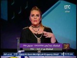 رانيا ياسين تفتح النار على الاعلام القطرى الموجه و تكشف فضيحة مدوية حول مصداقية قناة الجزيرة