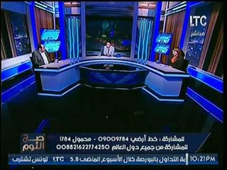 حصرياً.. صح النوم ينفرد بأول صوره واضحه لفتاة التحرش الجماعي بالزقازيق والملابس التي ترتديها